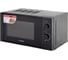 Микроволновая печь SONNEN MW2070BL-6M, 20л, 700Вт, таймер, механическое управление, черная, 454984 5