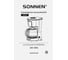 Кофеварка капельная SONNEN CM1095, 900Вт, объем 1,8л, подогрев кофе, черная, 456334 14