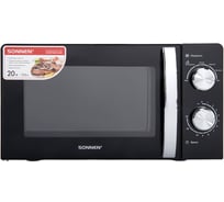 Микроволновая печь SONNEN MW2070BLCR-6MB, 20л, 700Вт, таймер, механика, черная/хром, 454982