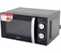 Микроволновая печь SONNEN MW2070BLCR-6MB, 20л, 700Вт, таймер, механика, черная/хром, 454982 5