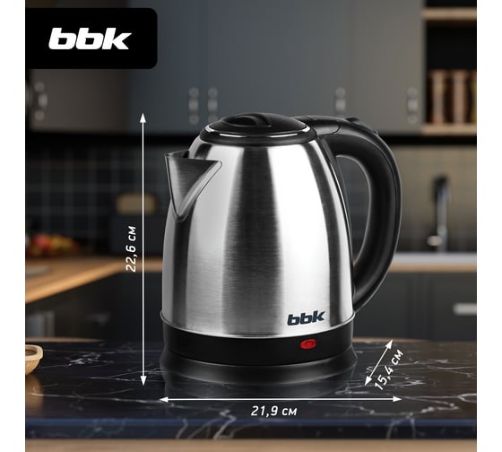 Чайник электрический bbk EK1503S черный/нержавеющая сталь ЦБ-00002245