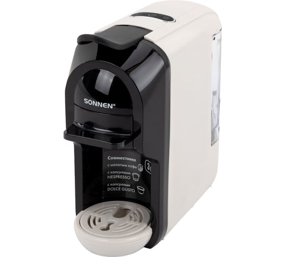 Кофемашина капсульная 3в1 SONNEN DOLCE GUSTO/NESPRESSO/молотый, CM510B,1450 Вт, 0.6 л, бежевая, 457338 1