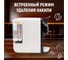 Кофемашина капсульная 3в1 SONNEN DOLCE GUSTO/NESPRESSO/молотый, CM510B,1450 Вт, 0.6 л, бежевая, 457338 10