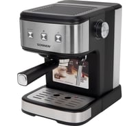 Кофеварка рожковая SONNEN CM8501 ручной капучинатор, 1100Вт, 1,5л, 15бар, черная/серебро, 456335