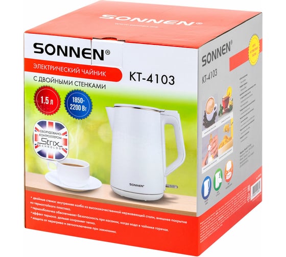 Чайник электрический SONNEN KT-4103, 1,5л, 2200Вт, 456376
