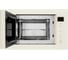 Микроволновая печь AKPO MEA 92508 SEA02 IV 19008 2