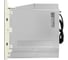 Микроволновая печь AKPO MEA 92508 SEA02 IV 19008 4