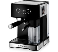 Кофеварка BRAYER 1146BR 1400 Вт, 20 бар, автоматический капучинатор, резерв 1,7л, резервуар для молока 0,3 л, сенсорная BR1146