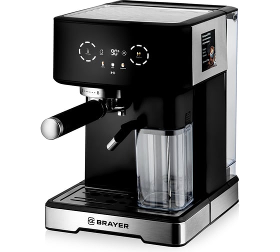 Кофеварка BRAYER 1146BR 1400 Вт, 20 бар, автомат.капучин, резерв 1,7л, резер.д.молока 0,3 л, сенср BR1146