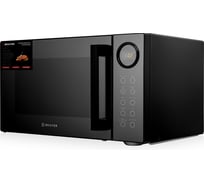 Микроволновая печь BRAYER 2506BR 900 Вт, 23 л, цифр.управл, 9 режим.пригот, LED дисп, гриль BR2506