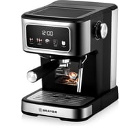 Кофеварка BRAYER 1129BR 1100 Вт,20 бар, капучинатор, резерв 1.5л, сенсорное управление BRAYER BR1129