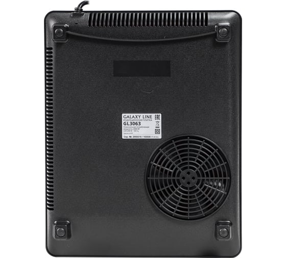 Индукционная плитка Galaxy LINE GL 3063, 2000 Вт, 6 программ приготовления 7022230630