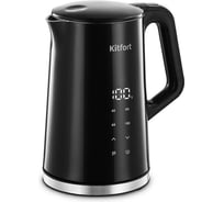 Чайник Kitfort КТ-6703