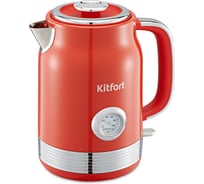 Чайник Kitfort КТ-6791