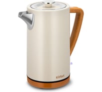 Чайник KITFORT КТ-8715