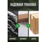 Электрический чайник MEYVEL MKE-04T Black 920003 4
