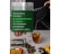 Электрический чайник MEYVEL MKE-04T Black 920003 9