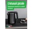 Электрический чайник MEYVEL MKE-04T Black 920003 10