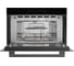 Микроволновая печь AKPO MEA 3410 TDH BL 19013 4