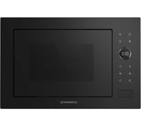 Микроволновая печь встраиваемая MAUNFELD XBMO252GB Matt