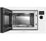 Микроволновая печь встраиваемая MAUNFELD XBMO251GW Glossy 3