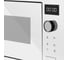 Микроволновая печь встраиваемая MAUNFELD XBMO251GW Glossy 7