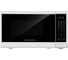 Микроволновая печь MAUNFELD MFSMO720EW07 1