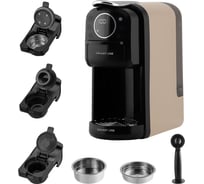 Кофемашина капсульная 4 в 1 Galaxy Line GL0721/кремовая 7010507217