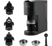 Кофемашина капсульная 4 в 1 Galaxy Line GL0720/черная 7010507202