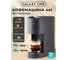 Кофемашина капсульная 4 в 1 Galaxy Line GL0720/графитовая 7010507208 3
