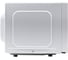 Печь микроволновая Horizont белая, сенсор, HSD202W 6