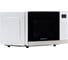 Печь микроволновая Horizont белая, сенсор, HSD202W 7
