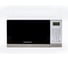 Печь микроволновая Horizont белая, сенсор, HSD202W 8