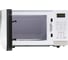 Печь микроволновая Horizont белая, сенсор, HSD202W 9