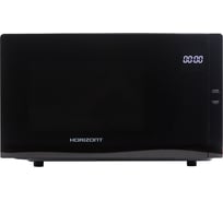 Печь микроволновая Horizont черная, сенсор, HSD233B