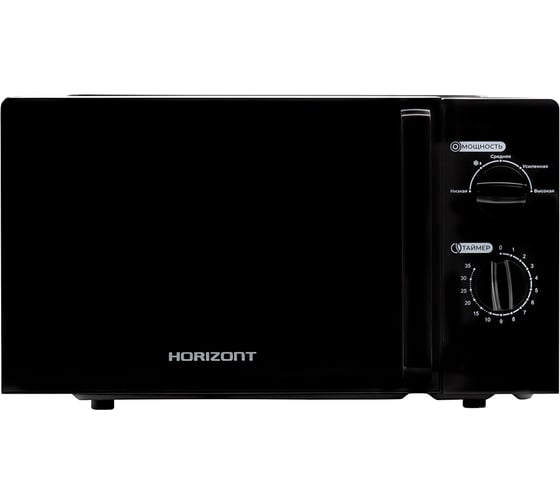 Печь микроволновая Horizont черная, механика, HSM201B 1