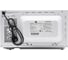 Печь микроволновая General Electronics GE-MS120W 4