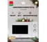 Печь микроволновая General Electronics GE-MS120W 13