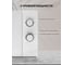 Печь микроволновая General Electronics GE-MS120W 18
