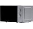 Печь микроволновая General Electronics GE-MS120S 1