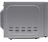 Печь микроволновая General Electronics GE-MS120S 4