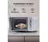 Печь микроволновая General Electronics GE-MS120S 11