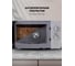 Печь микроволновая General Electronics GE-MS120S 12