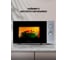 Печь микроволновая General Electronics GE-MS120S 13