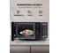 Печь микроволновая General Electronics GE-MS120B 11