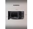 Печь микроволновая General Electronics GE-MS120B 17