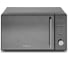 Микроволновая печь home HDG207BB 2