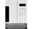 Микроволновая печь home HDM207BW 7