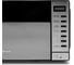 Микроволновая печь home HDG207AB 3
