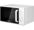 Микроволновая печь home HMM207DW 3